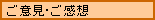 ���ӌ��E�����z